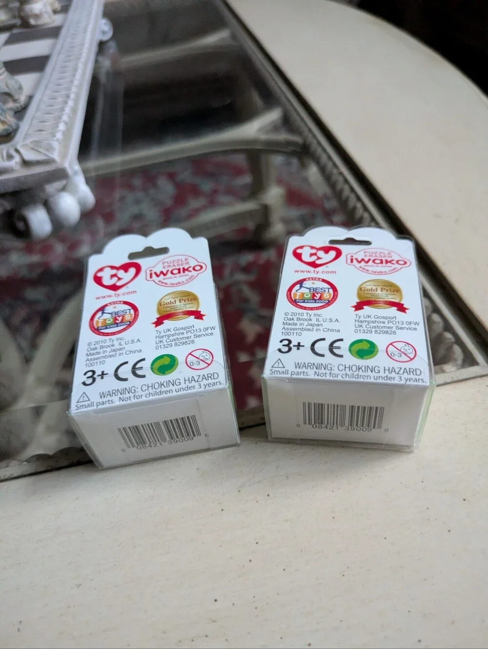 Set Of Two Beanie Puzzle Erasers - Hightops Giraffe